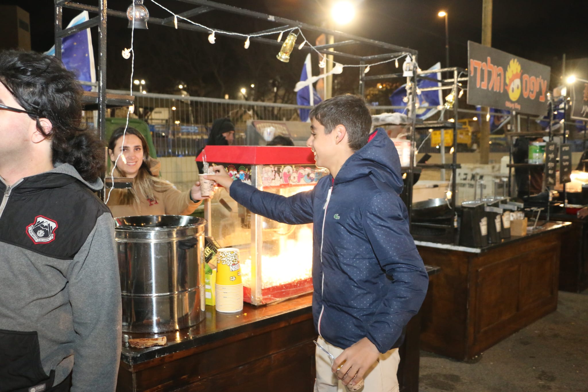 WhatsApp Image 2023-03-30 at 11.00.09 PM.jpeg